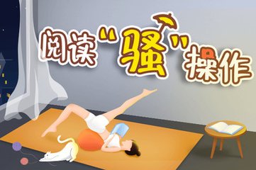 亚-博Web版登入界面